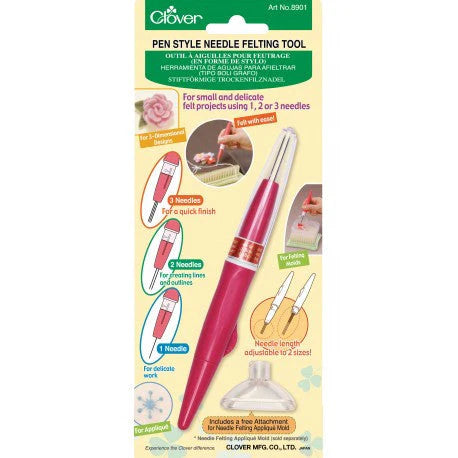 Clover Pen Felting Needle Tool